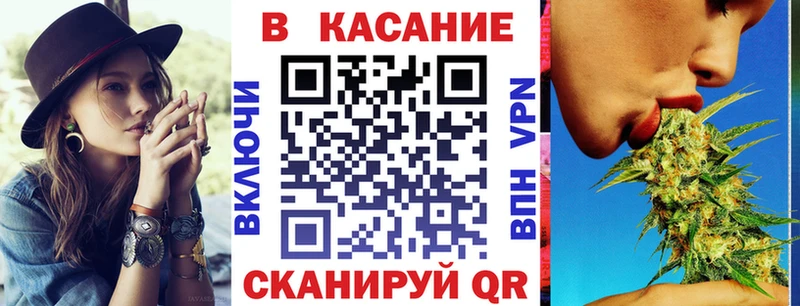 Купить наркотики сайты Брянск A-PVP  Меф  АМФ  МАРИХУАНА  Гашиш 