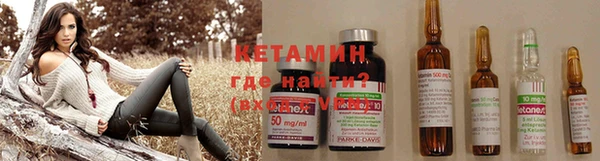 меф VHQ Узловая