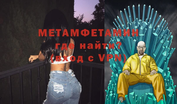 марихуана Михайловск