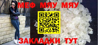 крисы Волжский