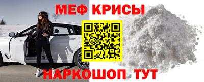 трава Балаково