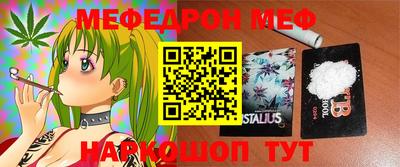 бошки Волжск