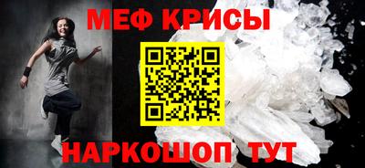 бутик Вышний Волочёк