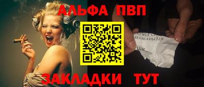 круглые Будённовск