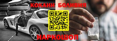 мет Балашиха