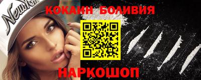 трава Балаково