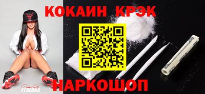 трава Балаково