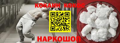 бошки Волжск