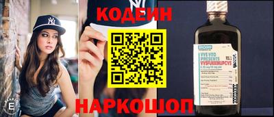 мет Балашиха