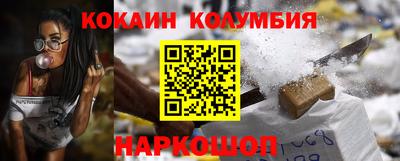 мет Балашиха