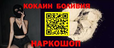 крисы Волжский