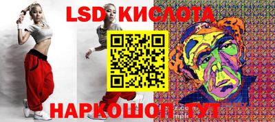 шишки Балашиха