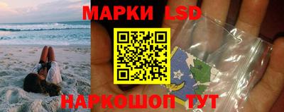 мет Балашиха