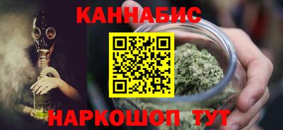 мет Балашиха