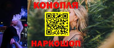 мет Балашиха