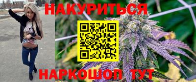 шишки Балашиха