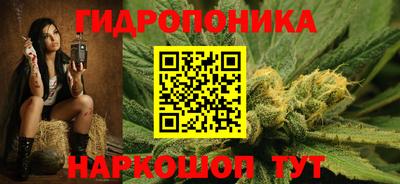 экстази Балахна