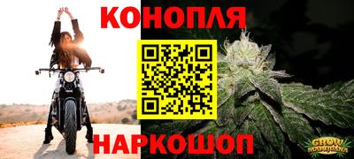 мет Балашиха