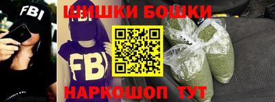 крисы Волжский