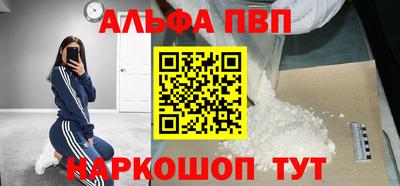 крисы Волжский