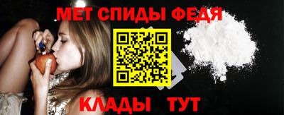 шишки Балашиха