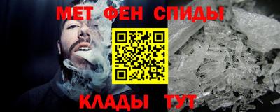 трава Балаково