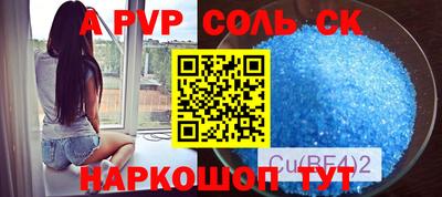 экстази Балахна