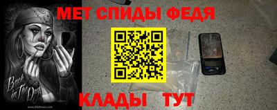 крисы Волжский