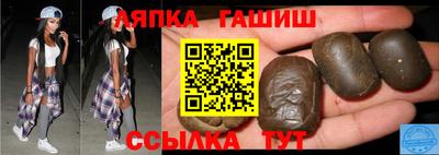 мет Балашиха