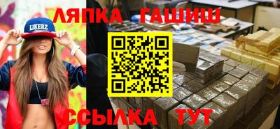 крисы Волжский