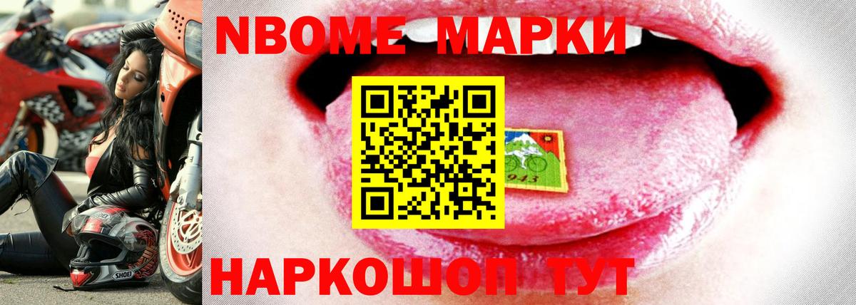 ЛСД экстази  ЛСД экстази кислота  Лсд 25 экстази ecstasy  Вход с VPN  Брянск 